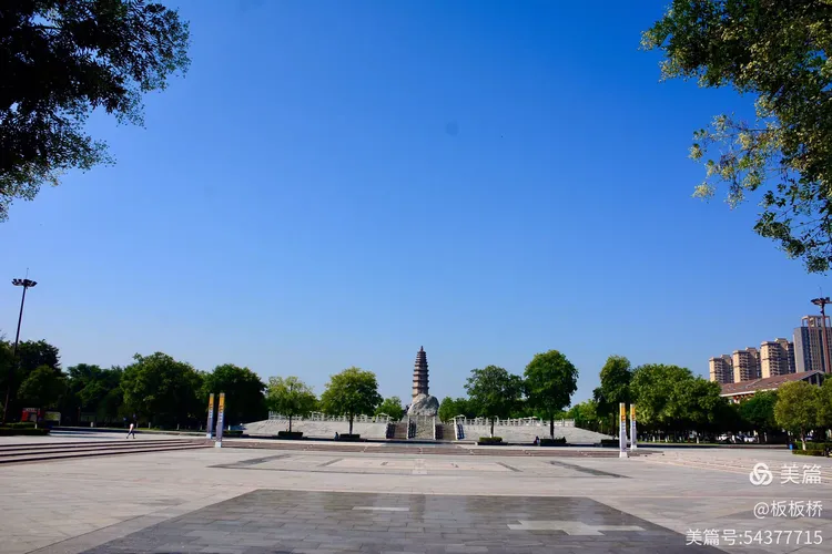 《高陵·昭慧塔》……昭慧文化大广场！